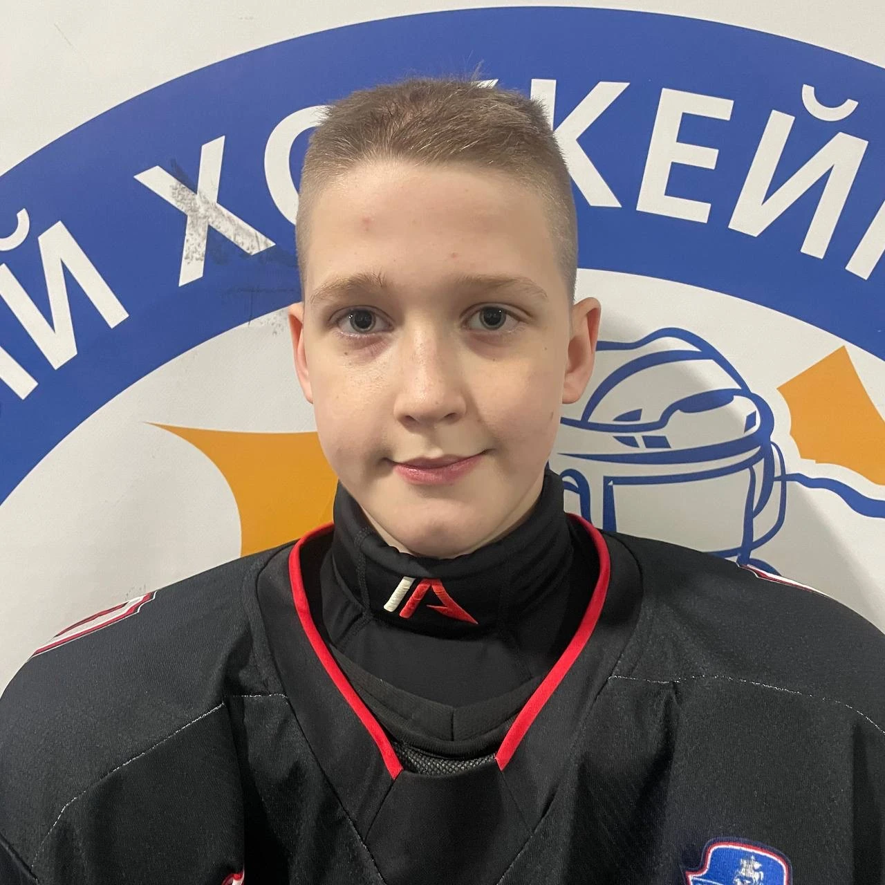 Александров Даниил Сергеевич