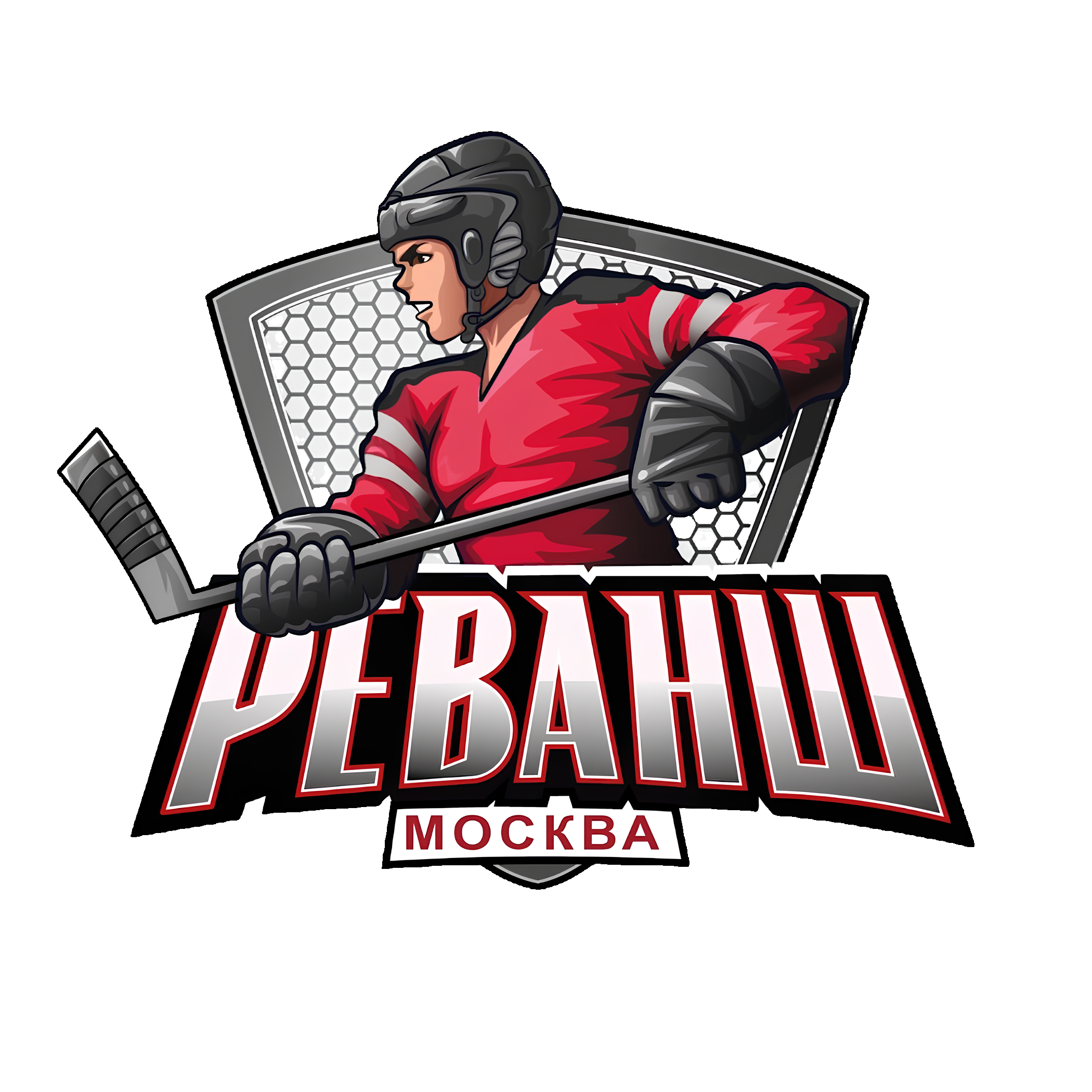 Реванш