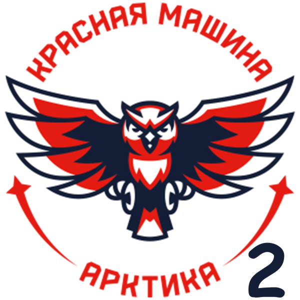 Krasnaya Mashina Arktika - 2 2013