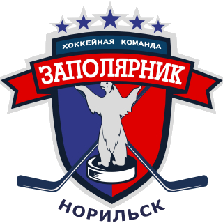 Заполярник