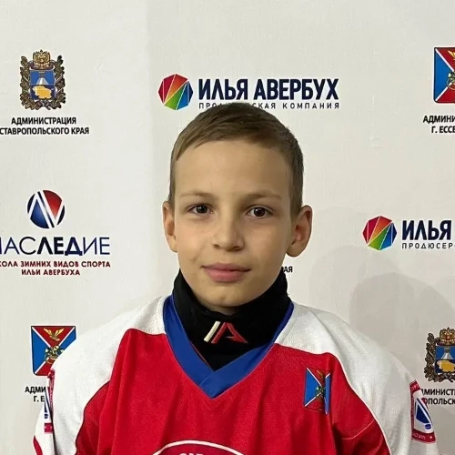 Safonov Makar Aleksandrovich