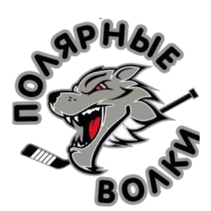 Полярные Волки