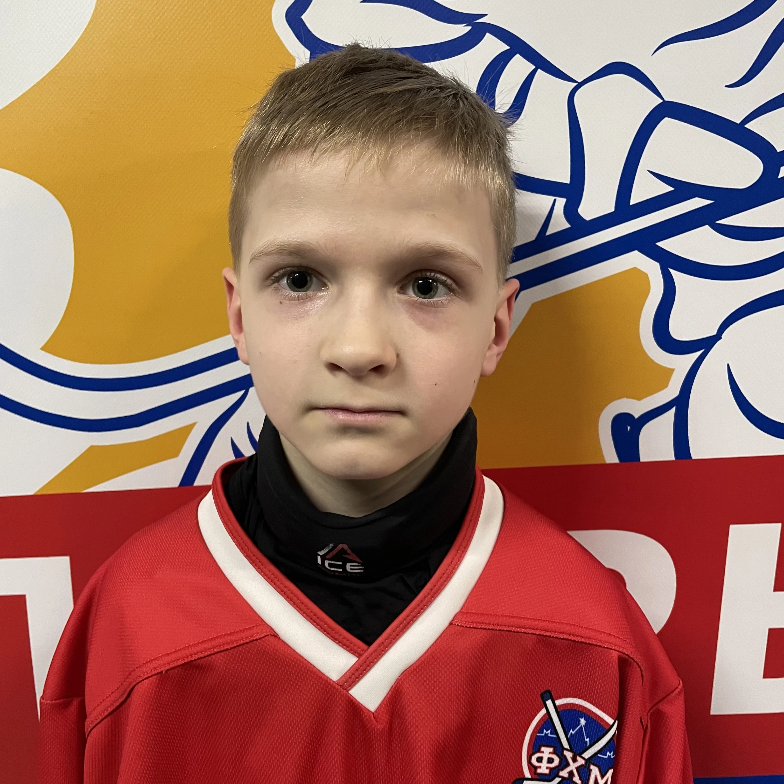 Donskih Viktor Aleksandrovich
