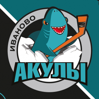 Akuly
