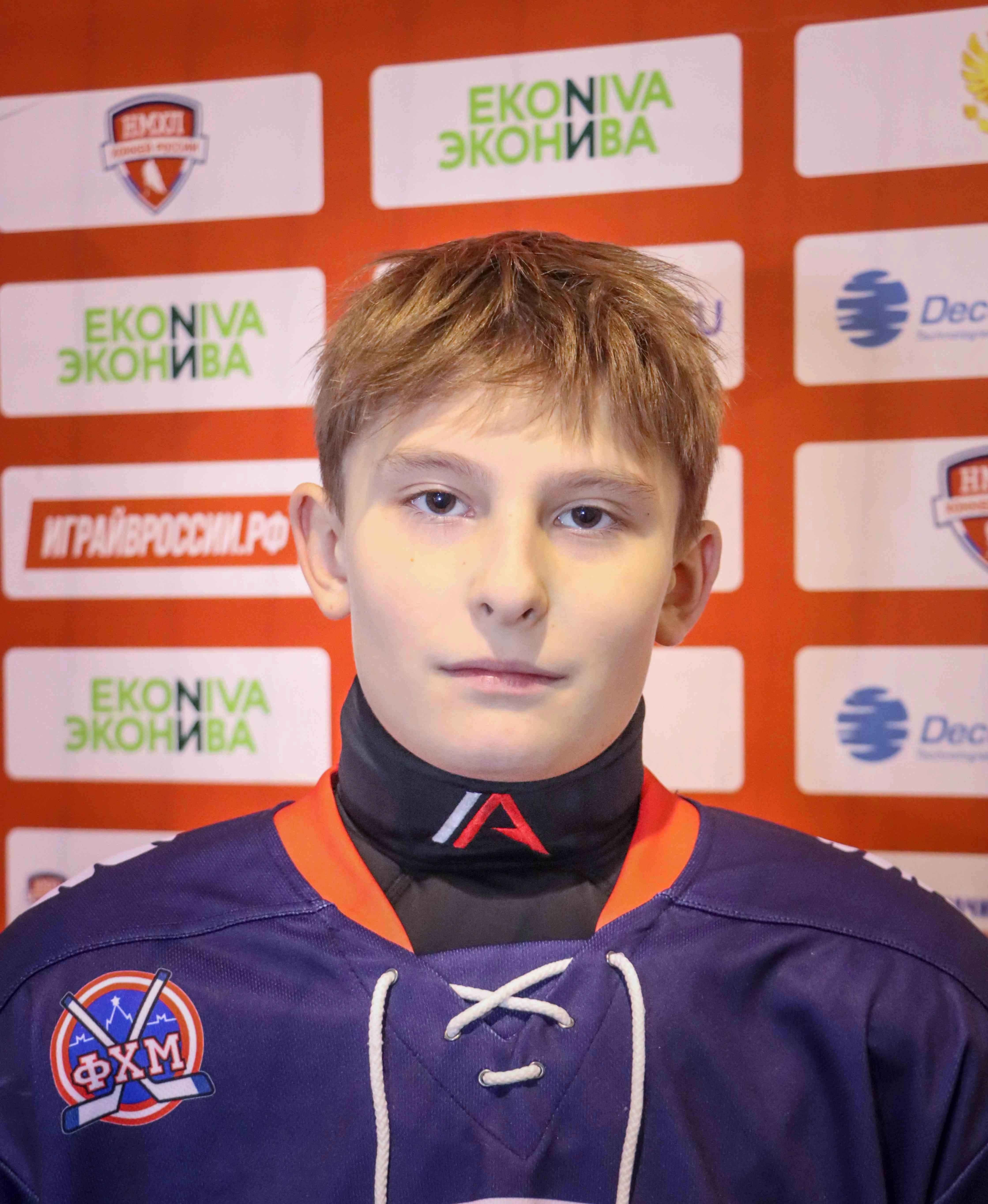 Vasilevskii Rodion Yurevich