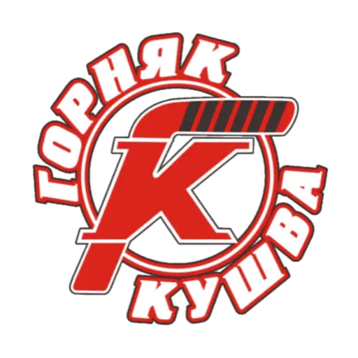 Gornyak
