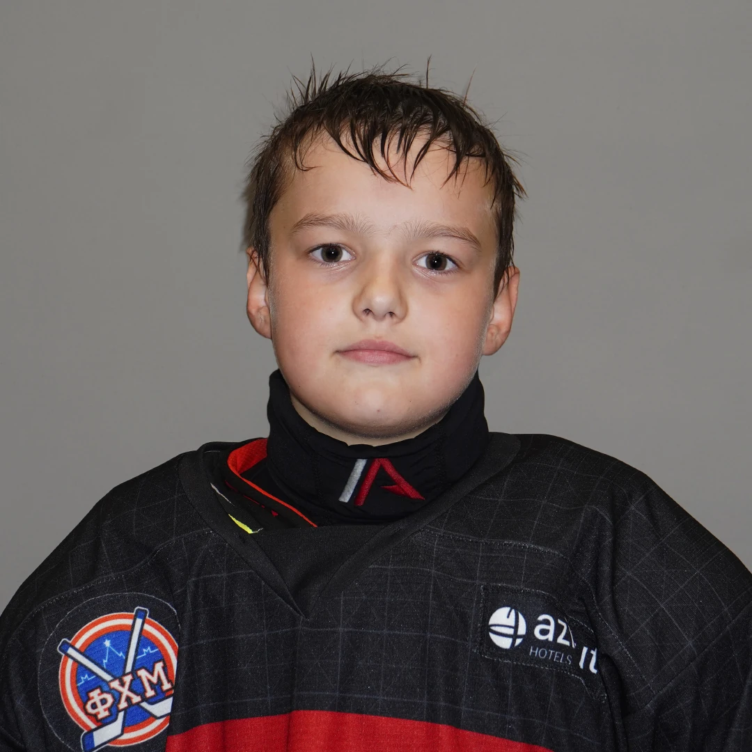 StazhArin Stepan