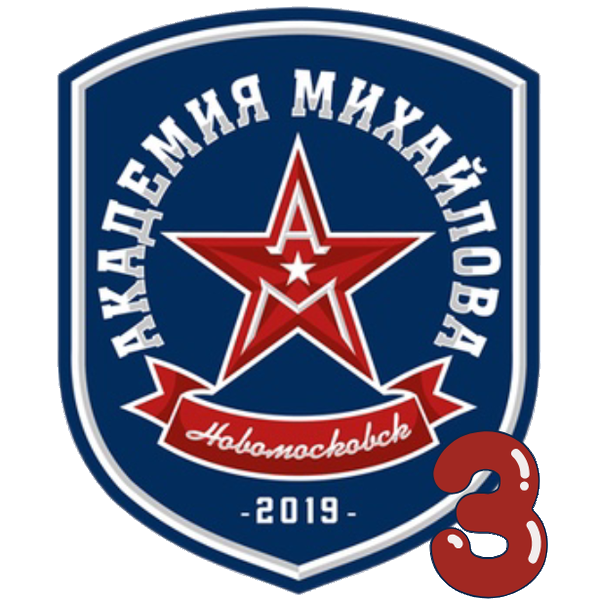 Ак. Михайлова г. Новомосковск - 3