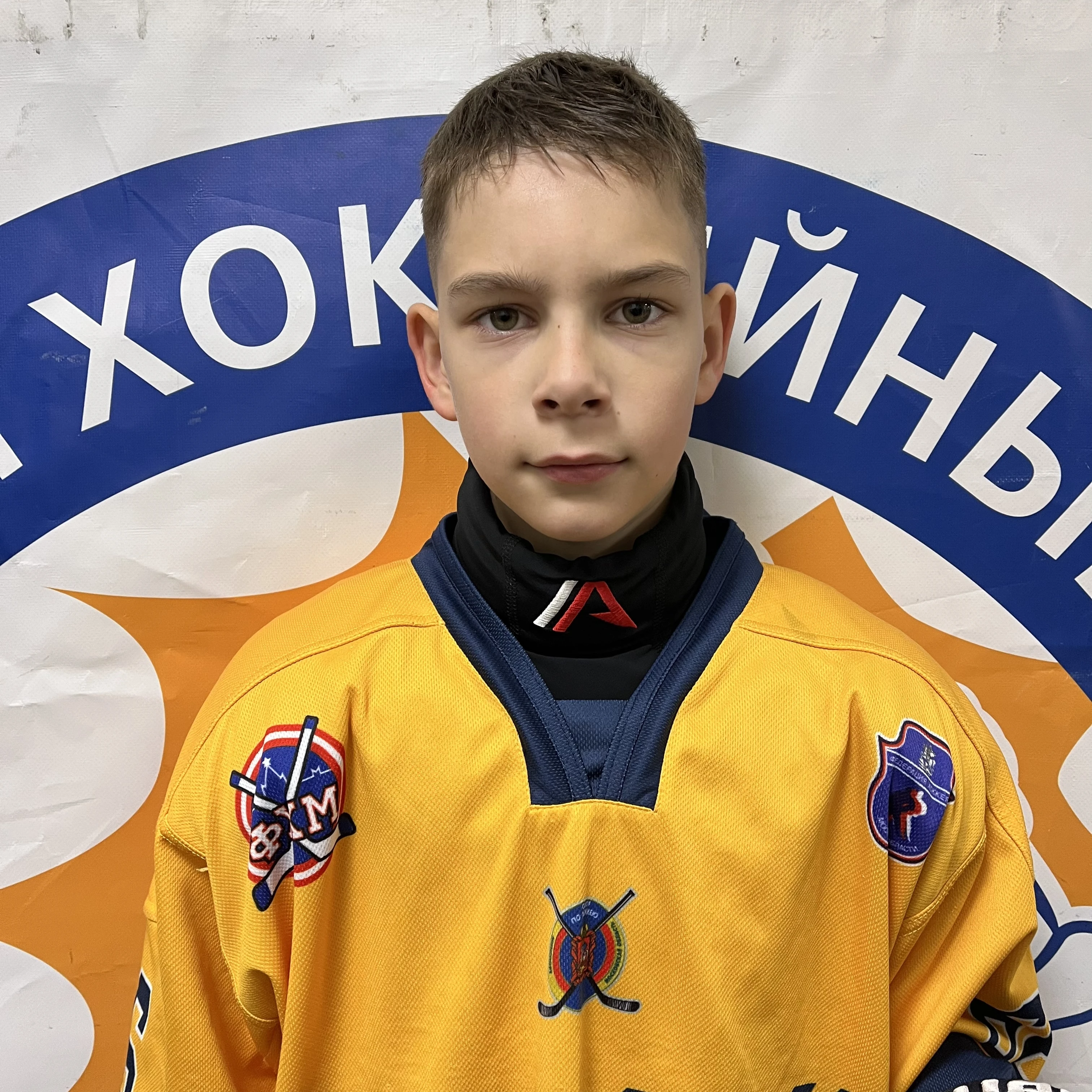 Hlebnikov Artem Timofeevich