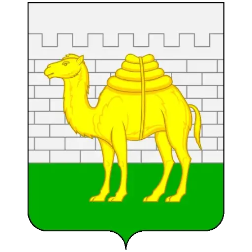 Chelyabinskaya Oblast