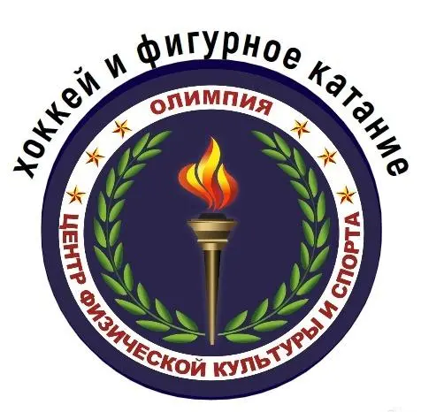 Olimpiya