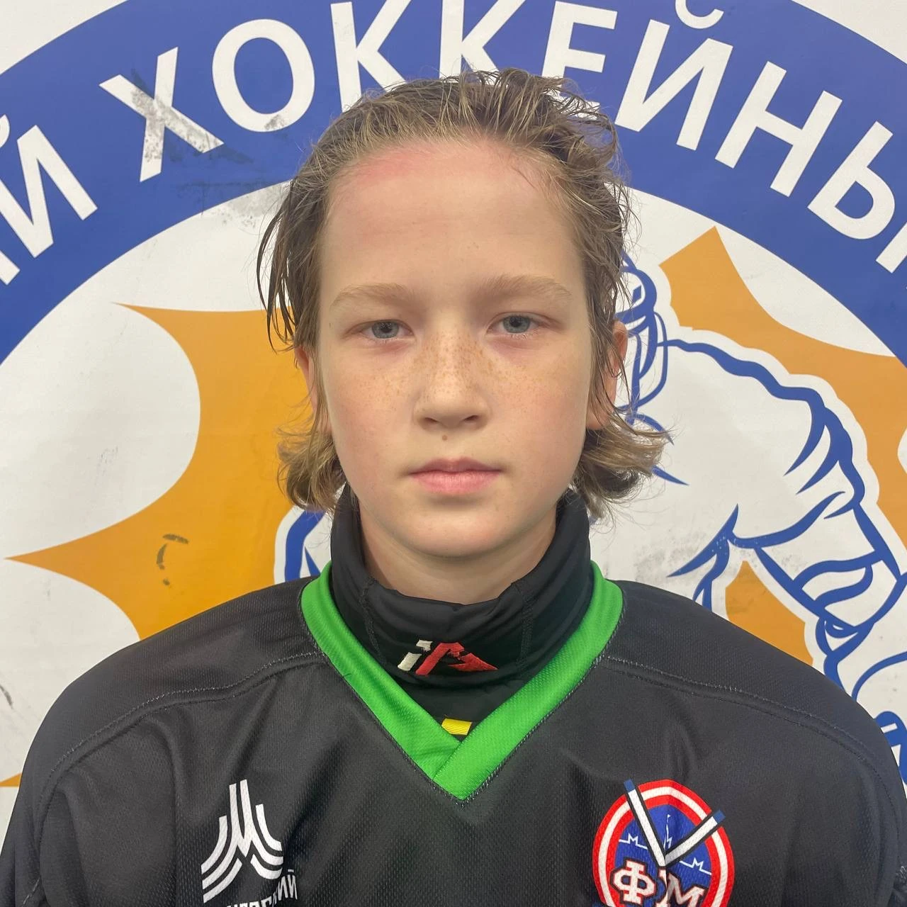 Egorov Aleksandr