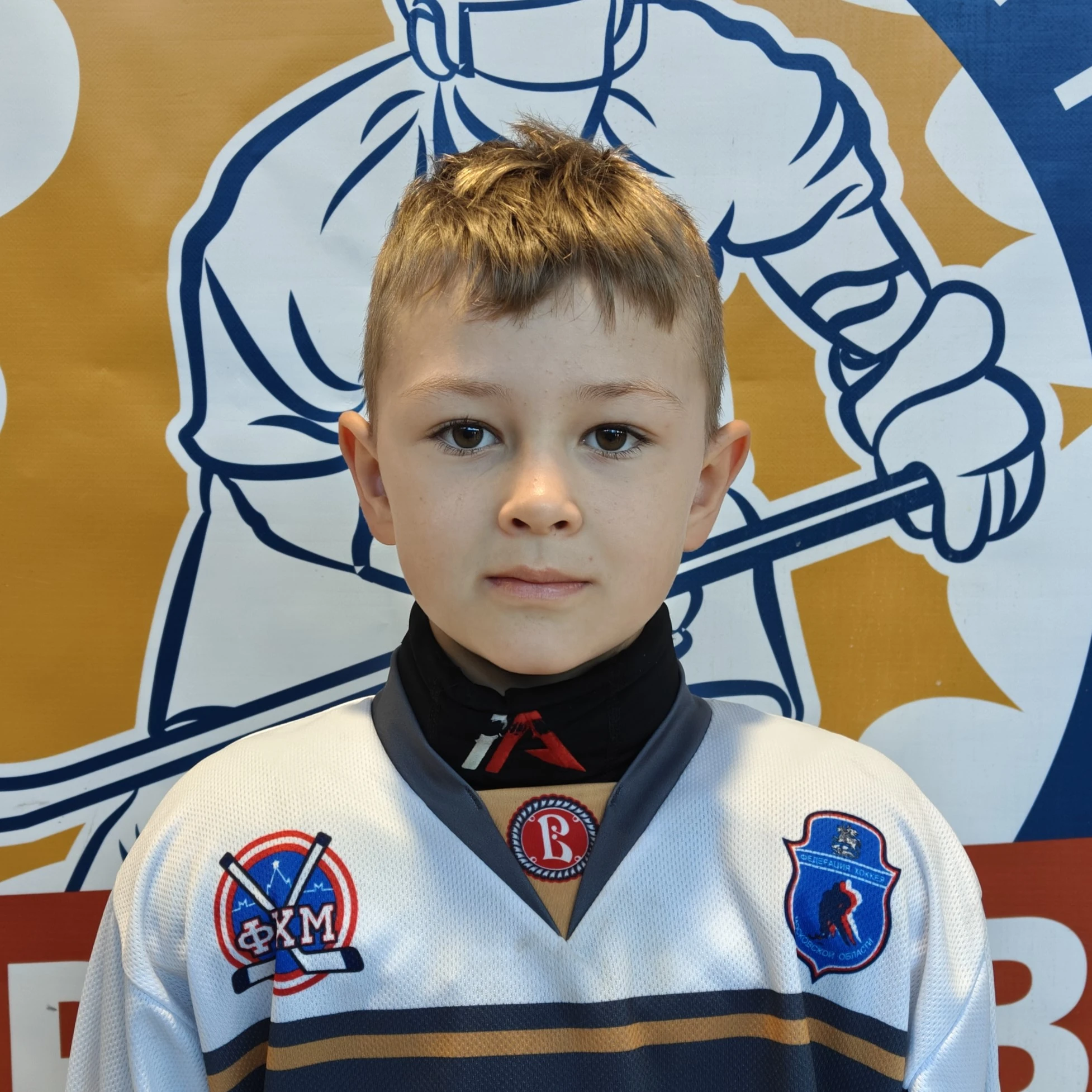 Lisovskii Pavel