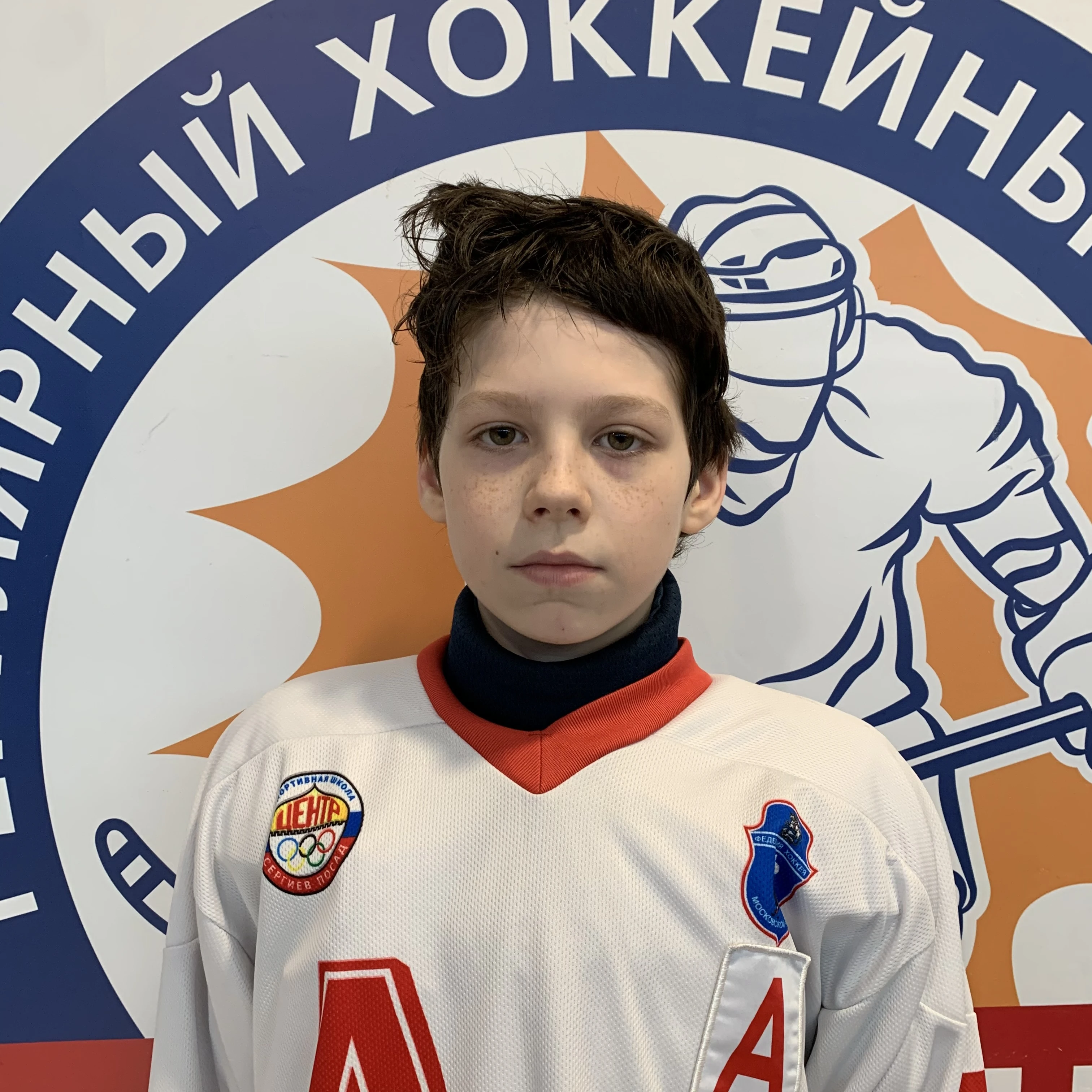 Bolshakov Yaroslav Andreevich