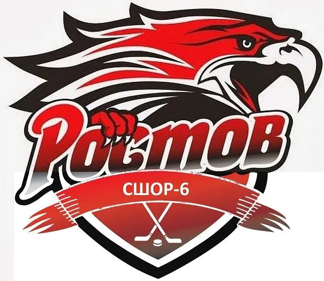 Gbu Do Ro "SSHOR №6-Aksai"
