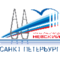 Невский