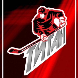 Титан