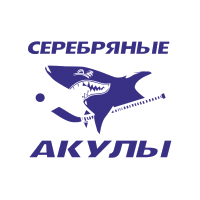 Serebryanye Akuly
