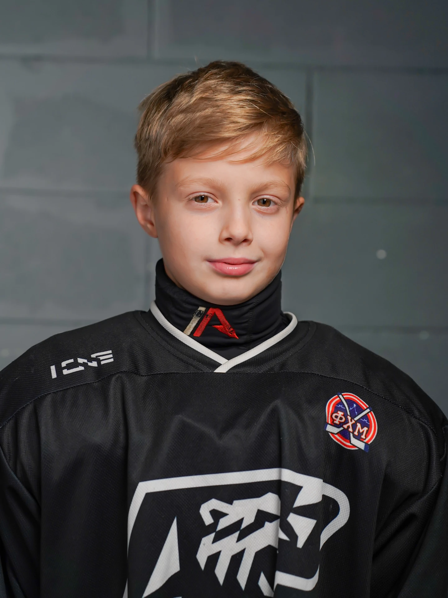 Bahar Artem Albertovich