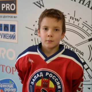Холев Юрий Владимирович