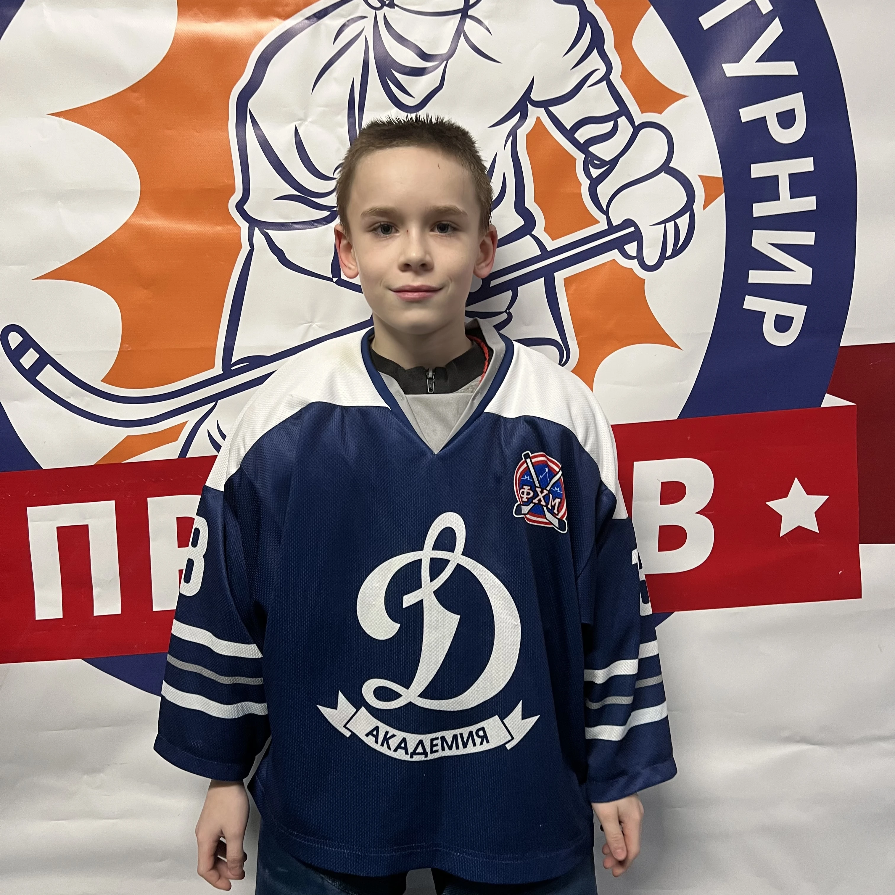 Laryukov Aleksei Valerevich