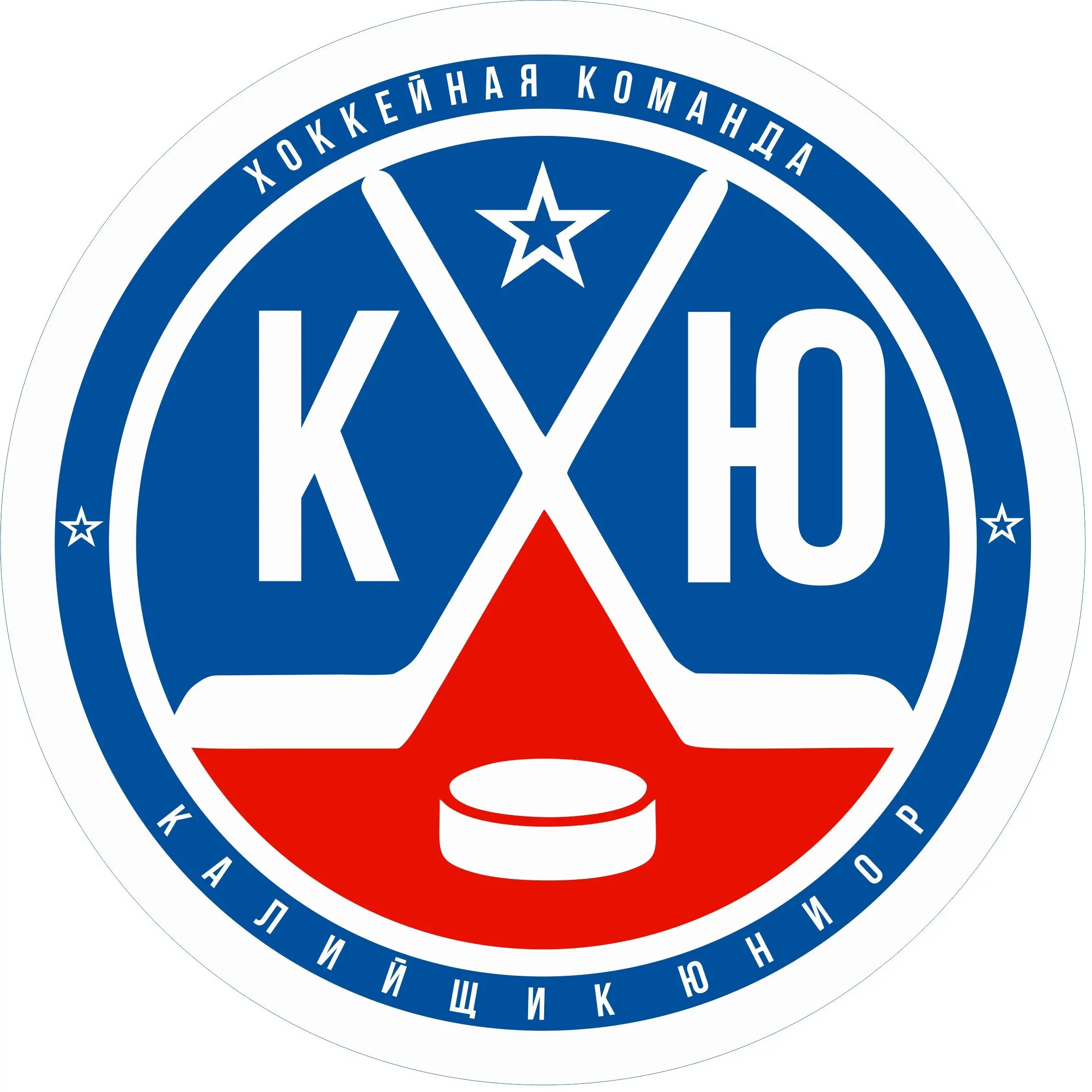Kaliischik-Yunior