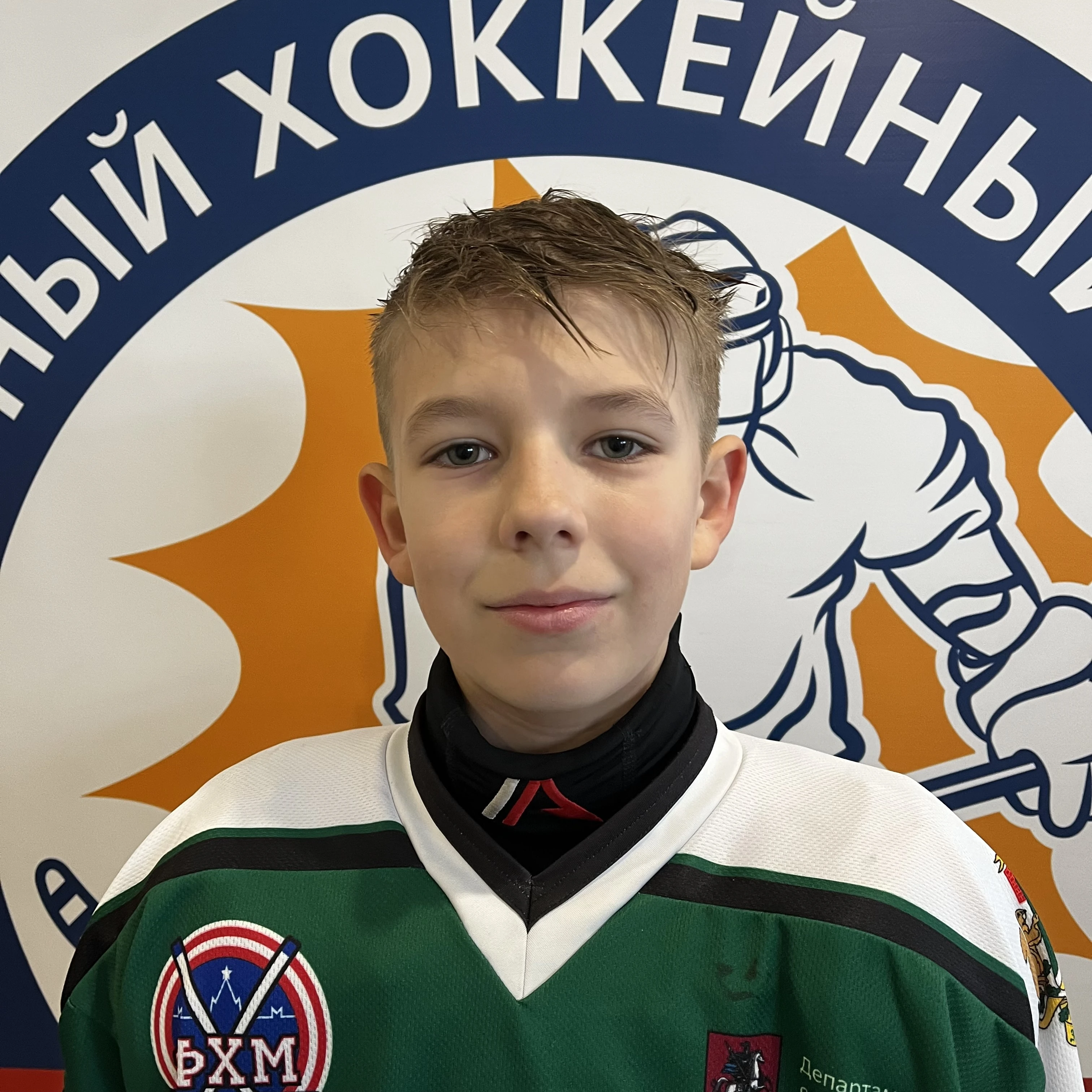 Кучинский Владислав Александрович