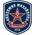 Akademiya Mihailova Moskva