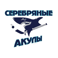 Serebryannye Akuly