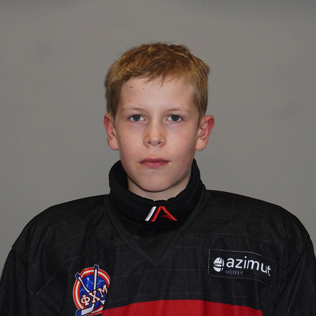 Ustenko Daniil Evgenevich