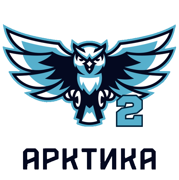 Арктика - 2