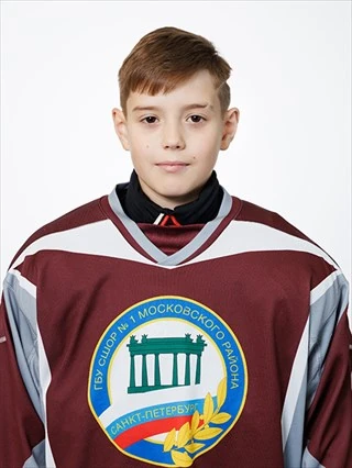 Tretyak Artem Andreevich