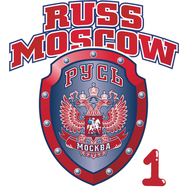 Русь - 1