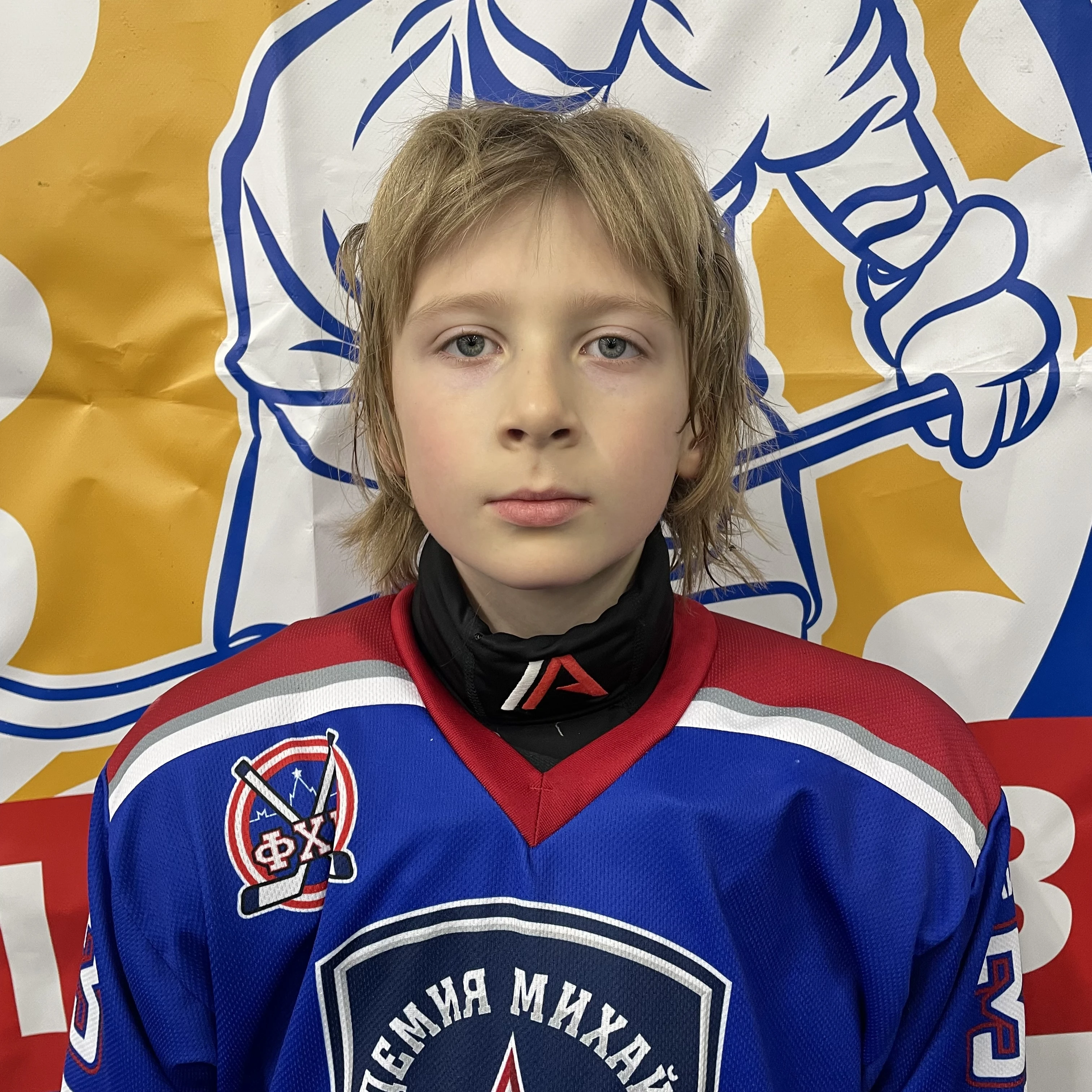 Maikov Ivan