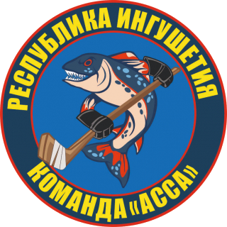 Assa