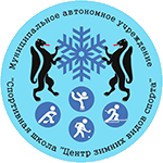 TSZVS