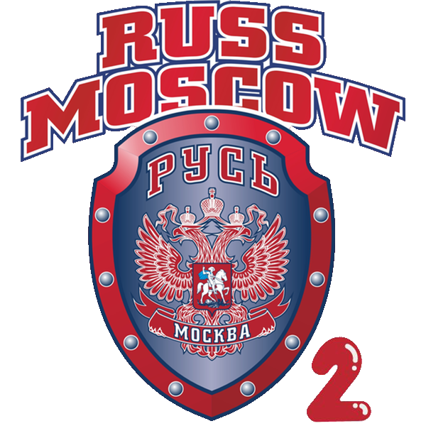 Русь - 2