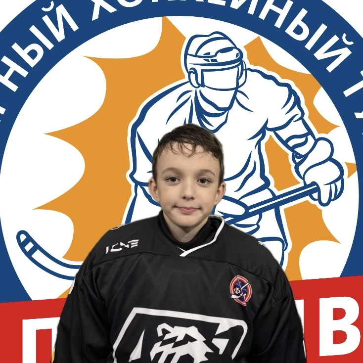 Ozerov Aleksandr