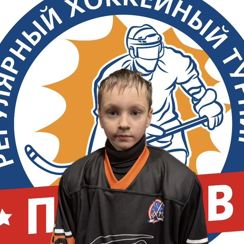 Klipov Miron