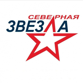 "Severnaya Zvezda"