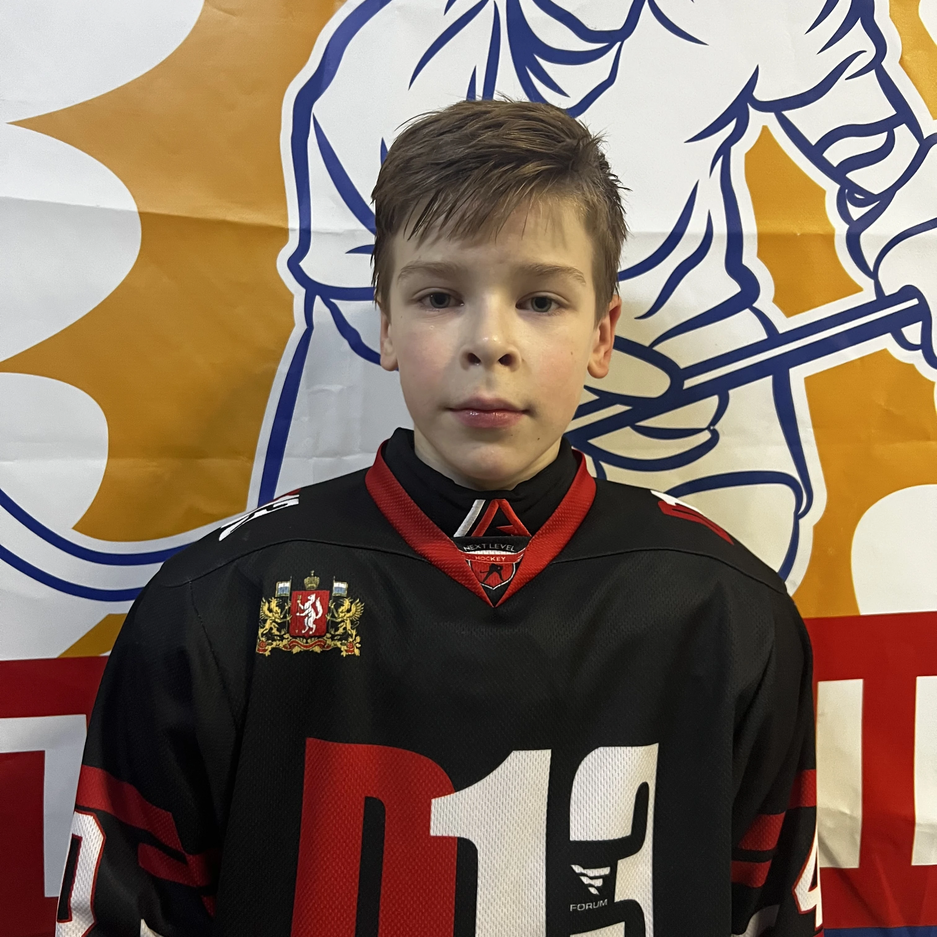Cherepanov Vladimir Nikolaevich