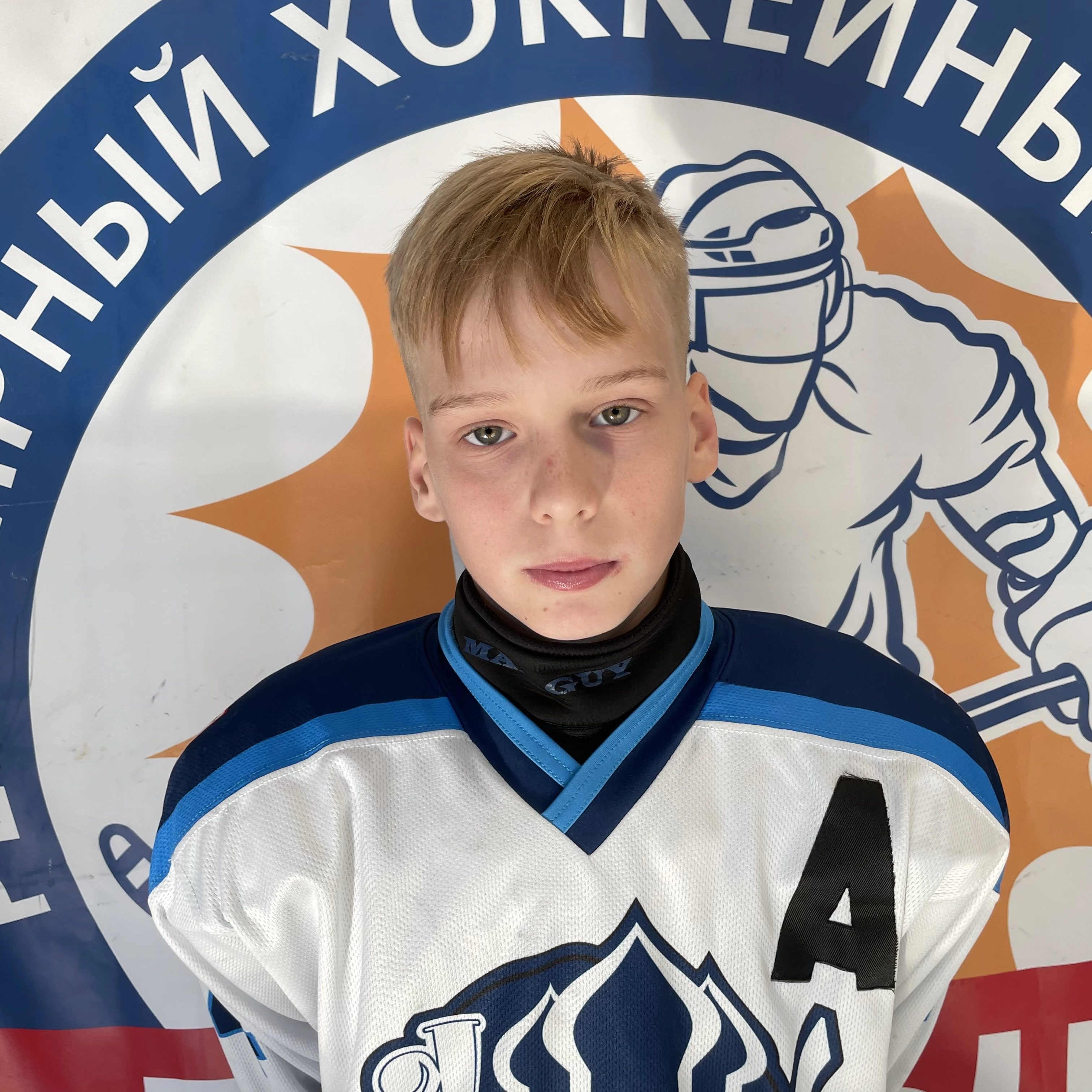 Ponomarev Gleb Aleksandrovich