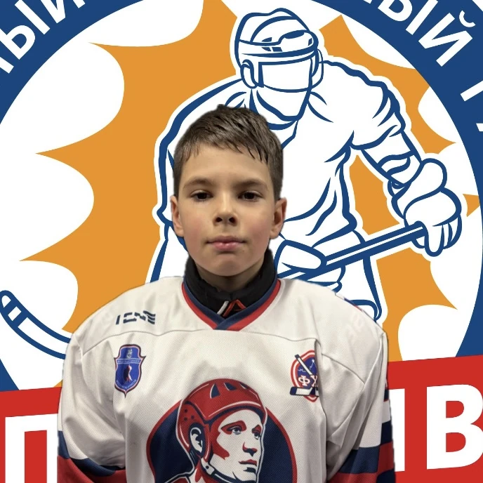 Mityagin Igor