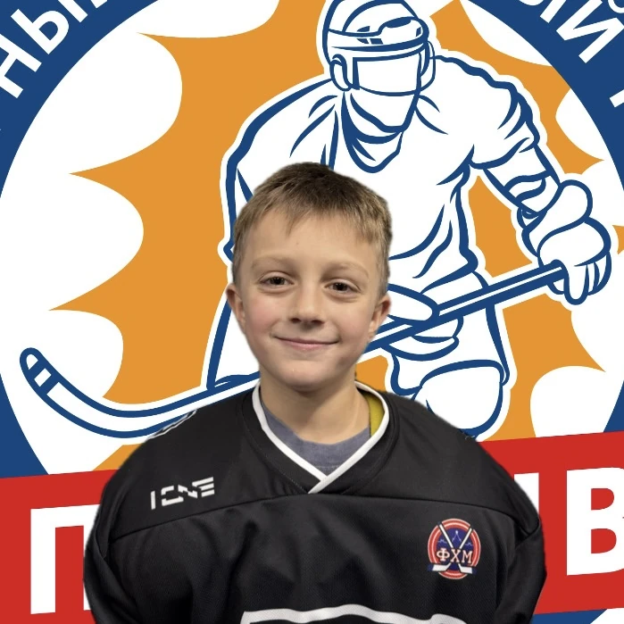 Antonovskii Artem Ilich