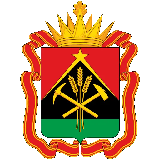 Kemerovskaya Oblast - Kuzbass