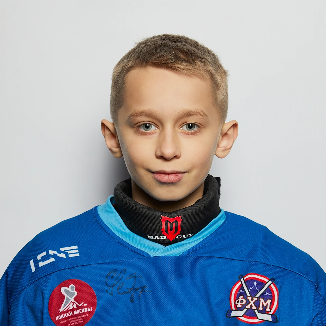 Ivochkin Vladimir Germanovich