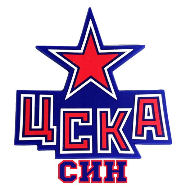 ЦСКА Син - 2015