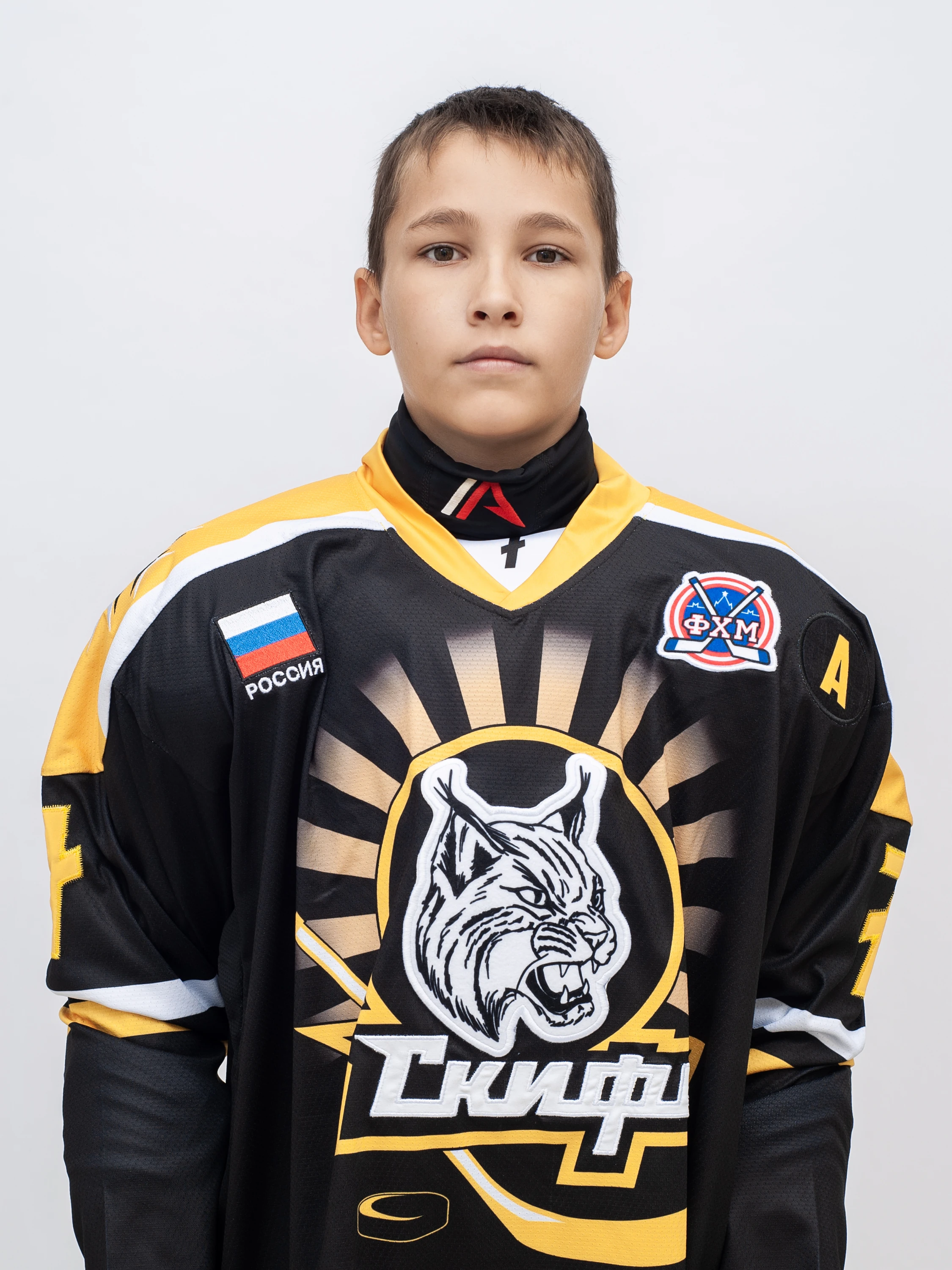 Магдюк Кирилл