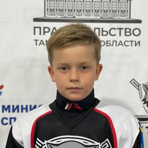 Petrov Artem Valerevich