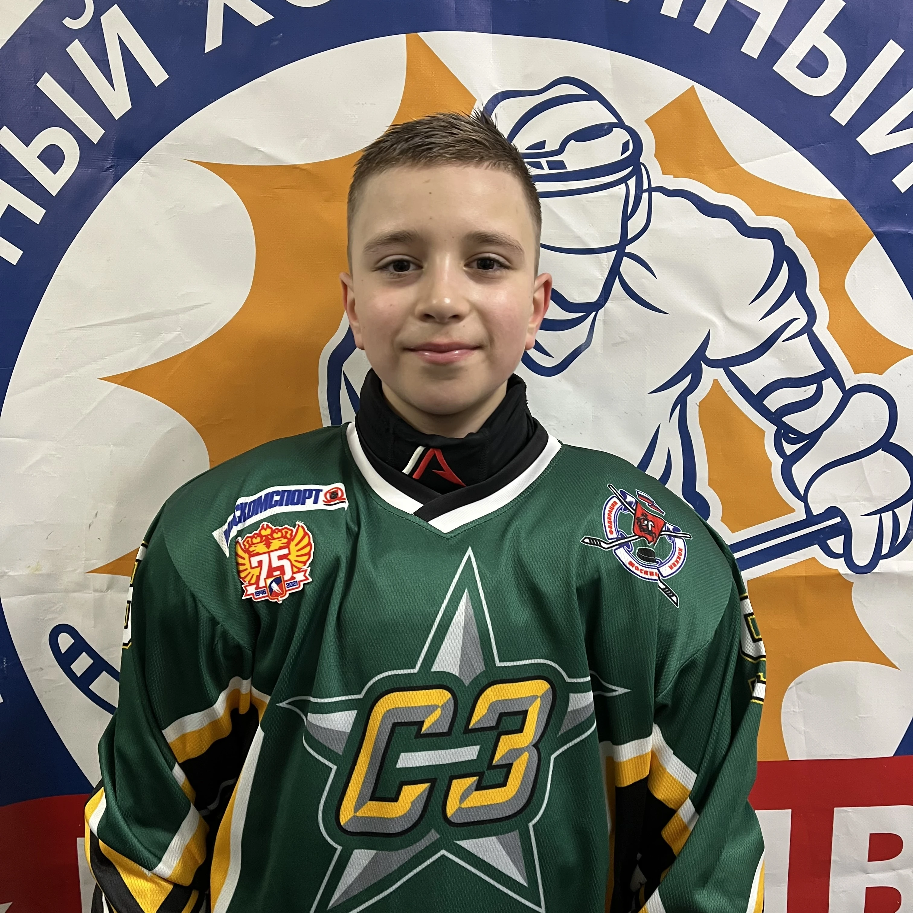 Kutkov Ivan Yurevich